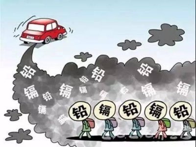 汽車尾氣含有大量的重金屬污染（如圖所示）物質